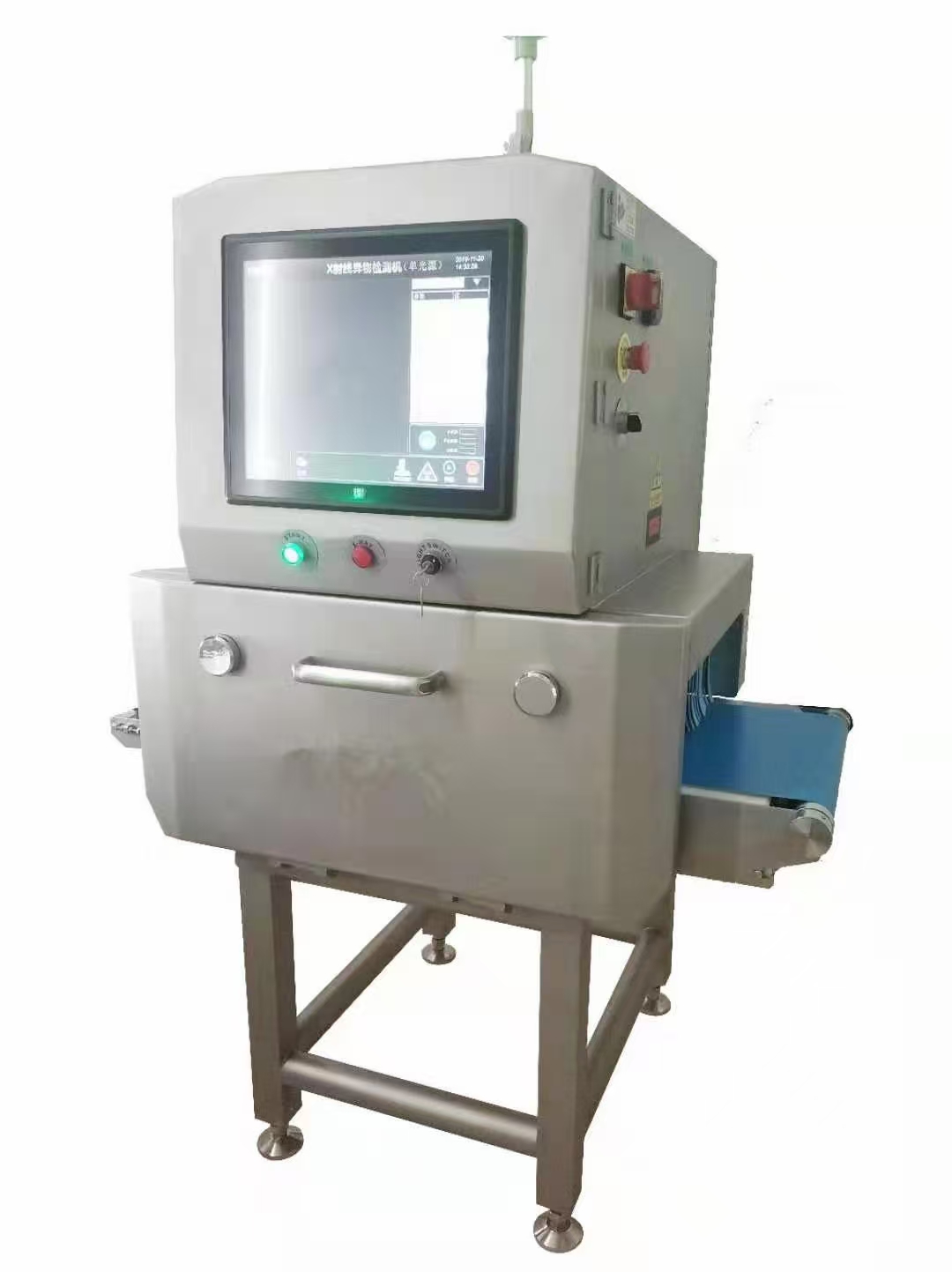 X-ray  inspection machine